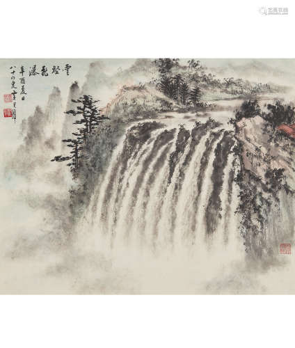 黃君璧 (1898-1991) 雲壑飛瀑圖