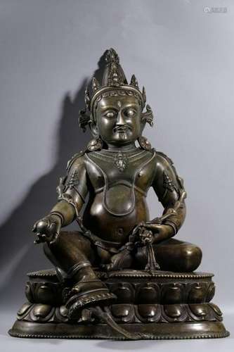 Qing Tibetan Bronze Buddha, Mark on bottom