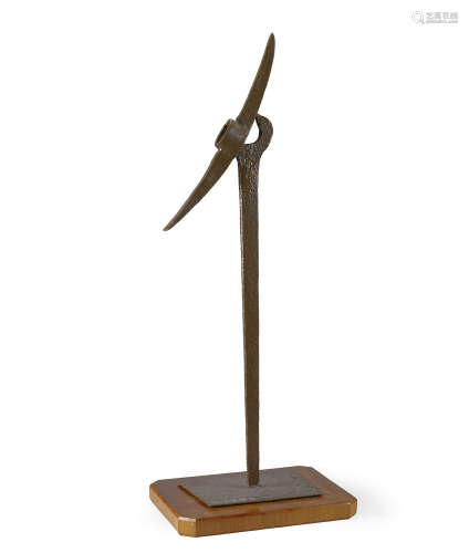 陳庭詩 (1913-2002) 鐵雕「天工神斧」
