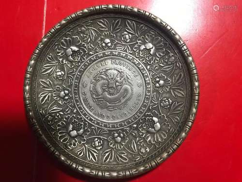 Chinese Plate w Coin