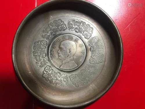 Chinese Plate w Coin