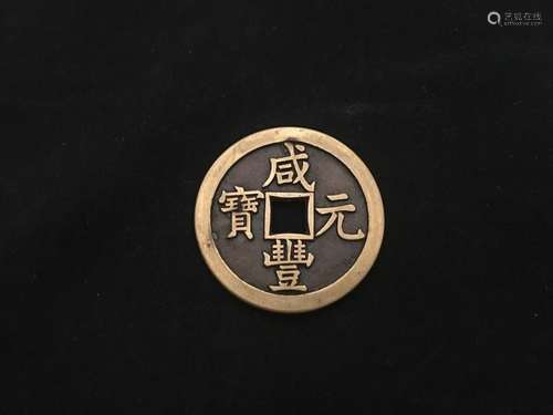 Chinese Coin