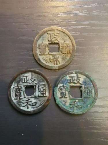 Three Chinese Coins