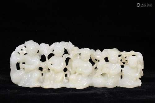 Chinese Jade Carved Boys Group