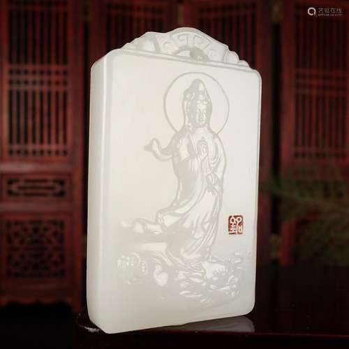 Chinese Jade Plaque