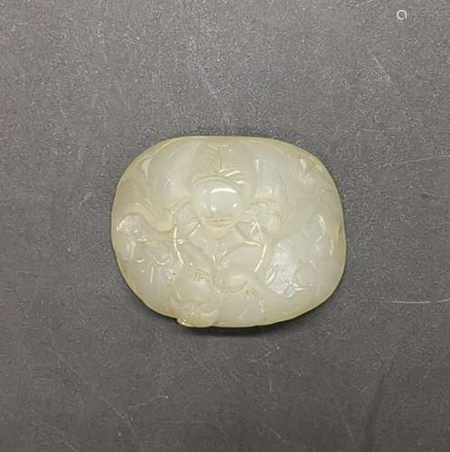 Chinese Jade Carved Pendant