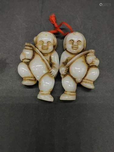 Two Chinese Jade Boys