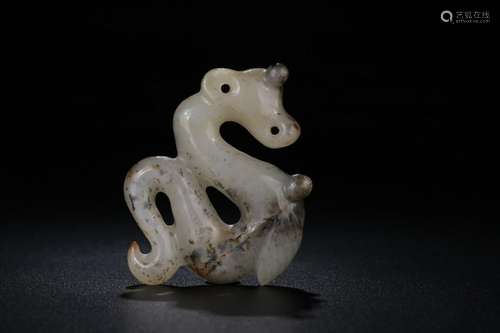 Chinese Jade Carved Dragon