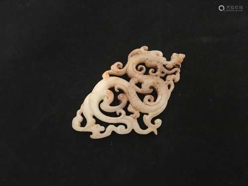 Chinese Jade Dragon Plaque, Open Work