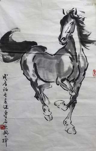 Chinese Ink Painting w Calligraphy, Signed