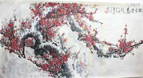 Chinese Color Painting w Calligraphy, Mark