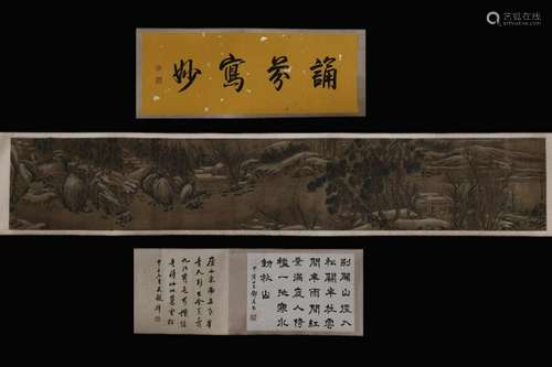 Chinese Ink Color Landscape Scroll Painting,