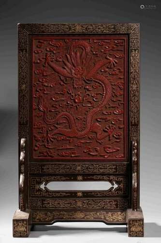 Qing Chinese Cinnabar Table Screen