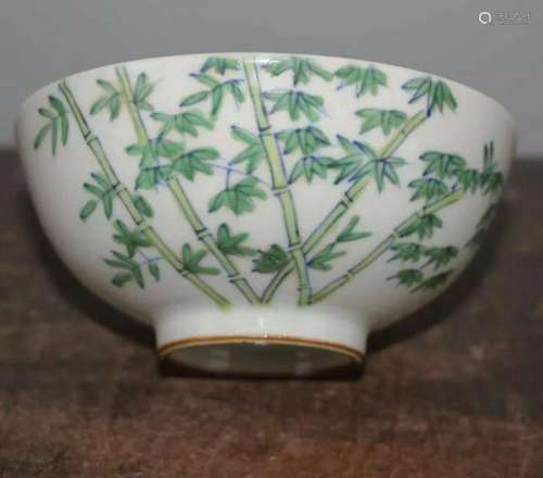 Chinese Famille Rose Porcelain Bowl, Mark