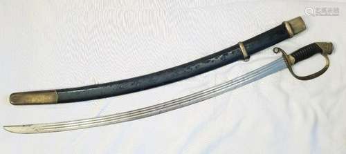 19C Russian Sword for Bravery