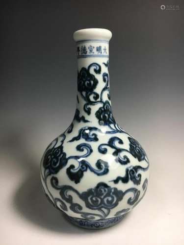 Chinese Blue and White Porcelain Vase