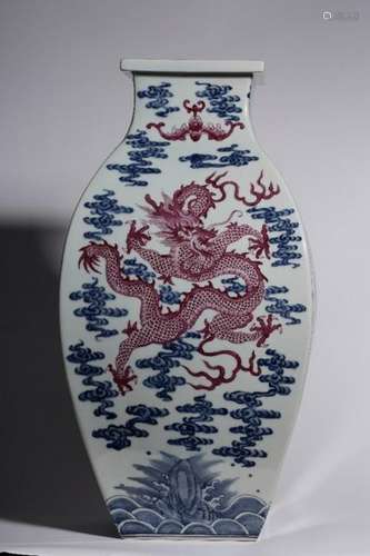 Chinese Blue and White Red PorcelainZun Vase,Mark