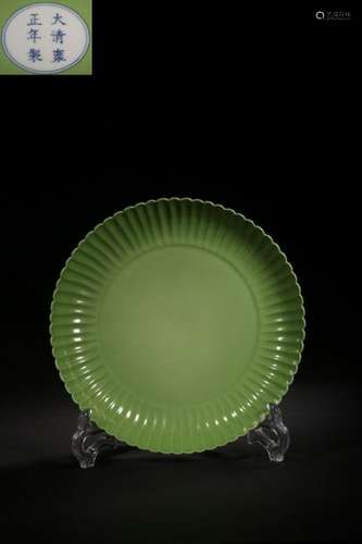 Chinese Green Glazed Porcelain Plate,Mark