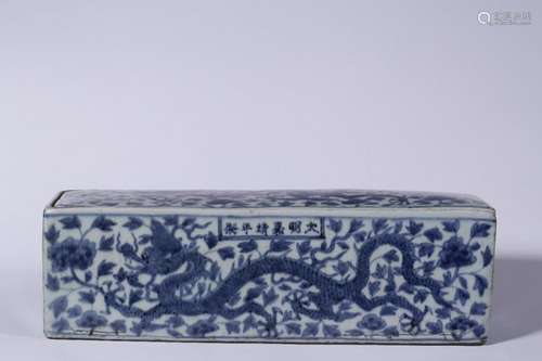 Chinese Blue and White Porcelain Cover Box ,Mark