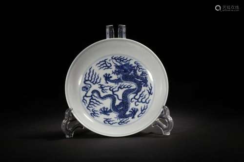 Chinese Blue and  White Porcelain Plate,Mark