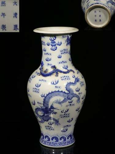 Republican Chinese Blue&White Porcelain Vase,Mark