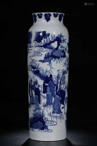 Qing Chinese Blue and White Porcelain Vase