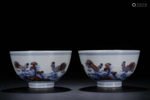 Qing Pair of Chinese Copper Red  Porcelain Cups