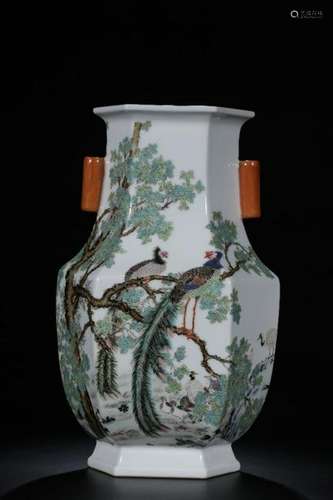 Chinese Famille Rose Porcelain Vase w Handles,Mark