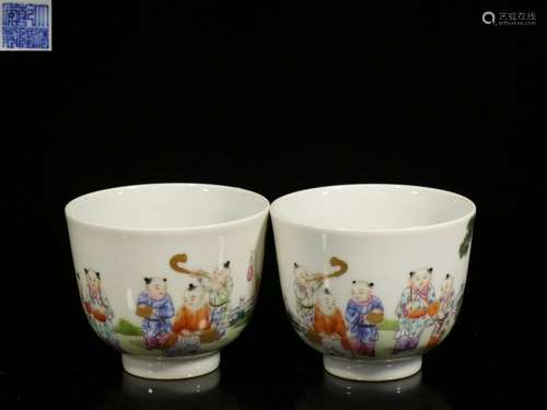 Republican Pair of Chinese Famille Rose Cups, Mark