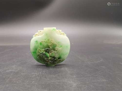 Chinese Jadeite Snuff Bottle