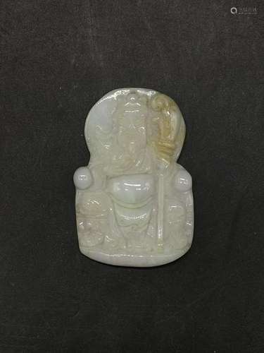 Chinese Jadeite Pendant