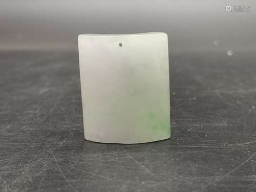 Chinese Jadeite Pendant