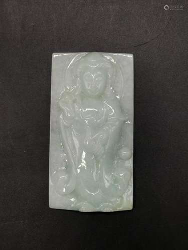 Chinese Jadeite Plaque Pendant