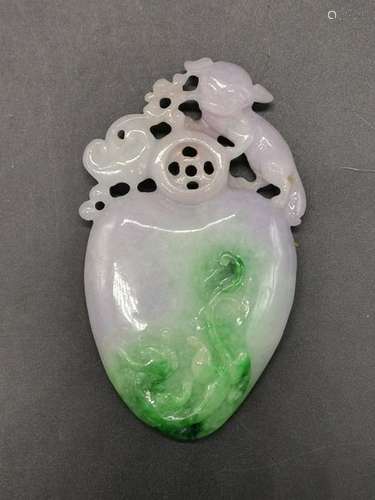 Chinese Jadeite Plaque Pendant