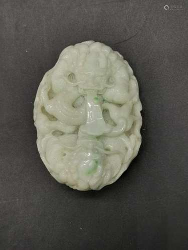 Chinese Jadeite Pendant