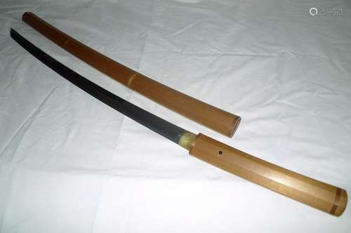 Antique Japanese Samurai Sword Katana Signed late