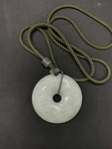 Chinese Jade Pendant