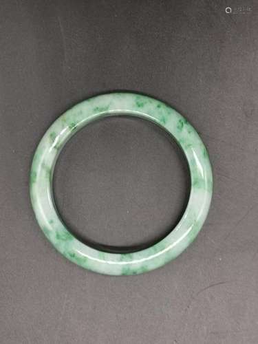 Chinese Jadeite Bangle