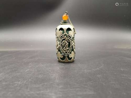 Chinese Silver Snuff Bottle