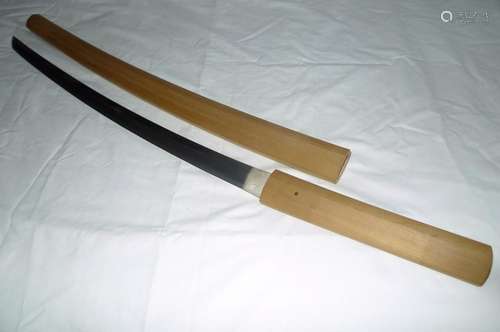 WW2 Japanese Samurai Sword Gendaito Signed Hitachi