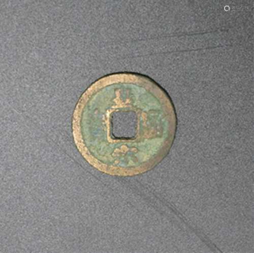 Chinese Coin