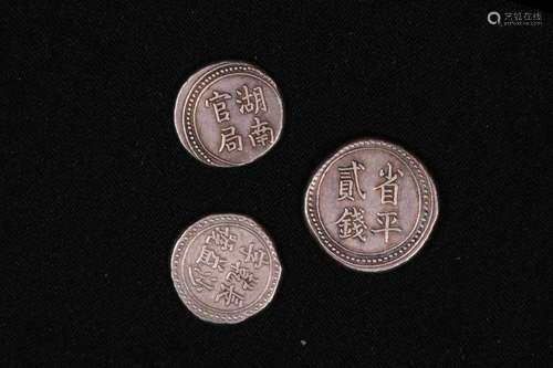 Three Chinese Coins