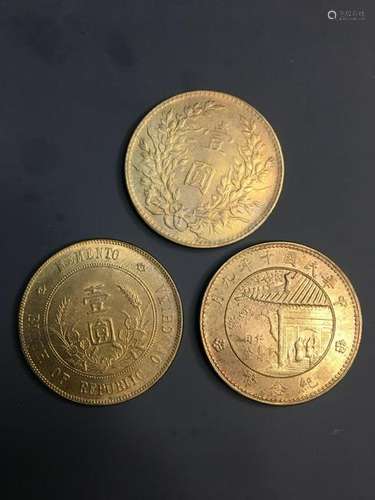 Three Chinese Coins