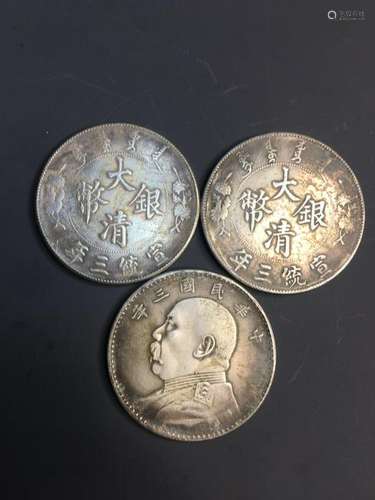 Three Chinese Coins