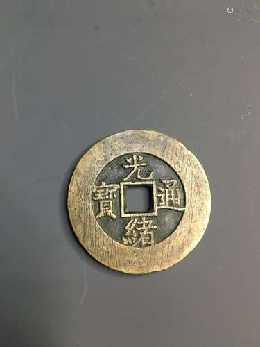 Chinese Coin