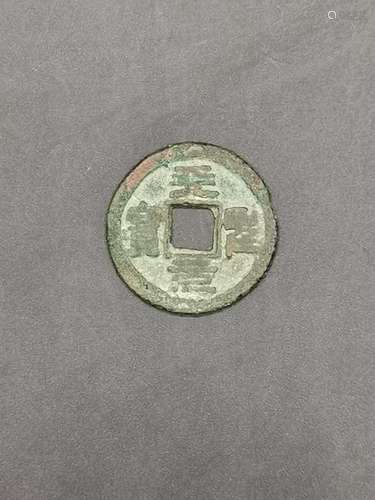 Chinese Coin