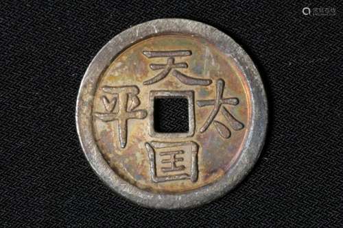 Chinese Coin