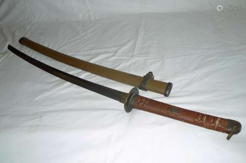 WWII Japanese Naval Landing Force Officer's Sword.