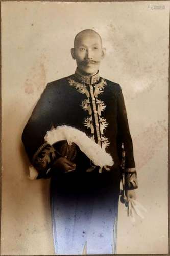 Photograph of  Chinese  Diplomat