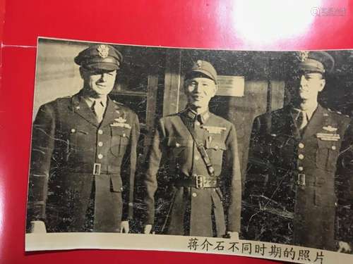 Chinese Photography of Chiang Kai-shek